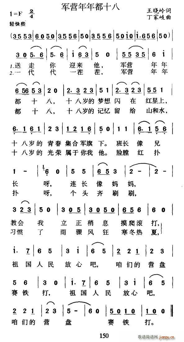 Ӫ궼ʮ(ָ)1