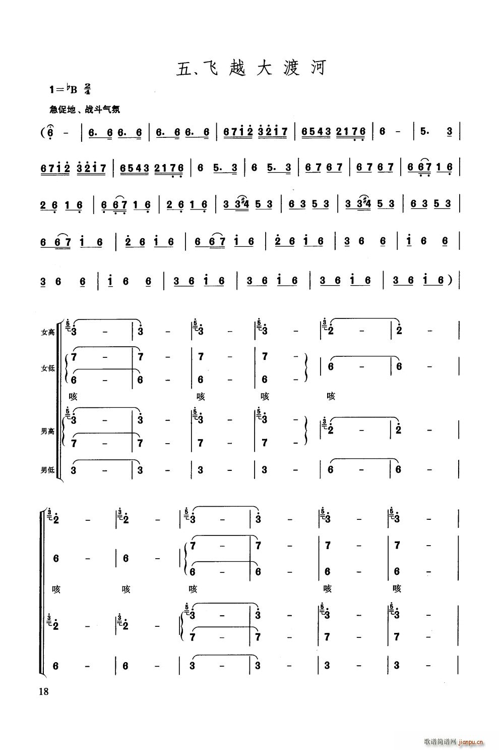  ϳ(ϳ)19
