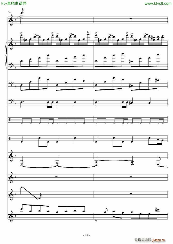 嵤׵()28