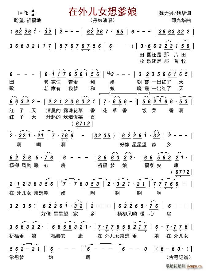 Ů(ָ)1