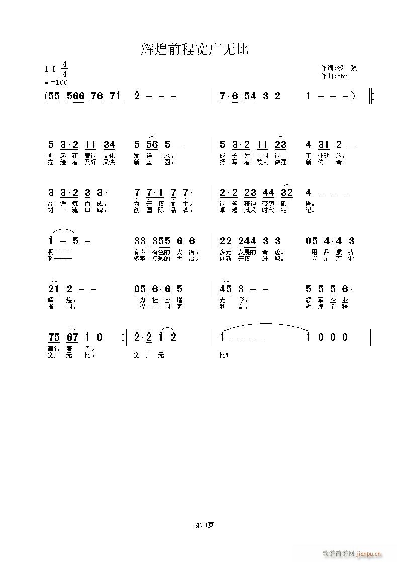 Իǰ̿ޱ(ָ)1