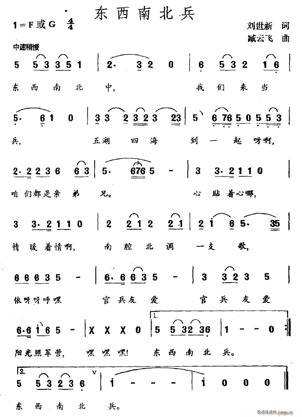 (ָ)1