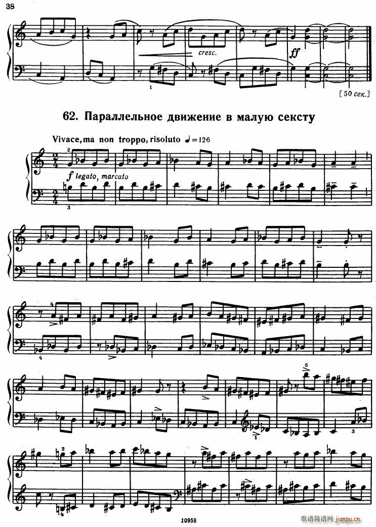 Bartok SZ 107 Mikrokosmos for Piano 37 66()19