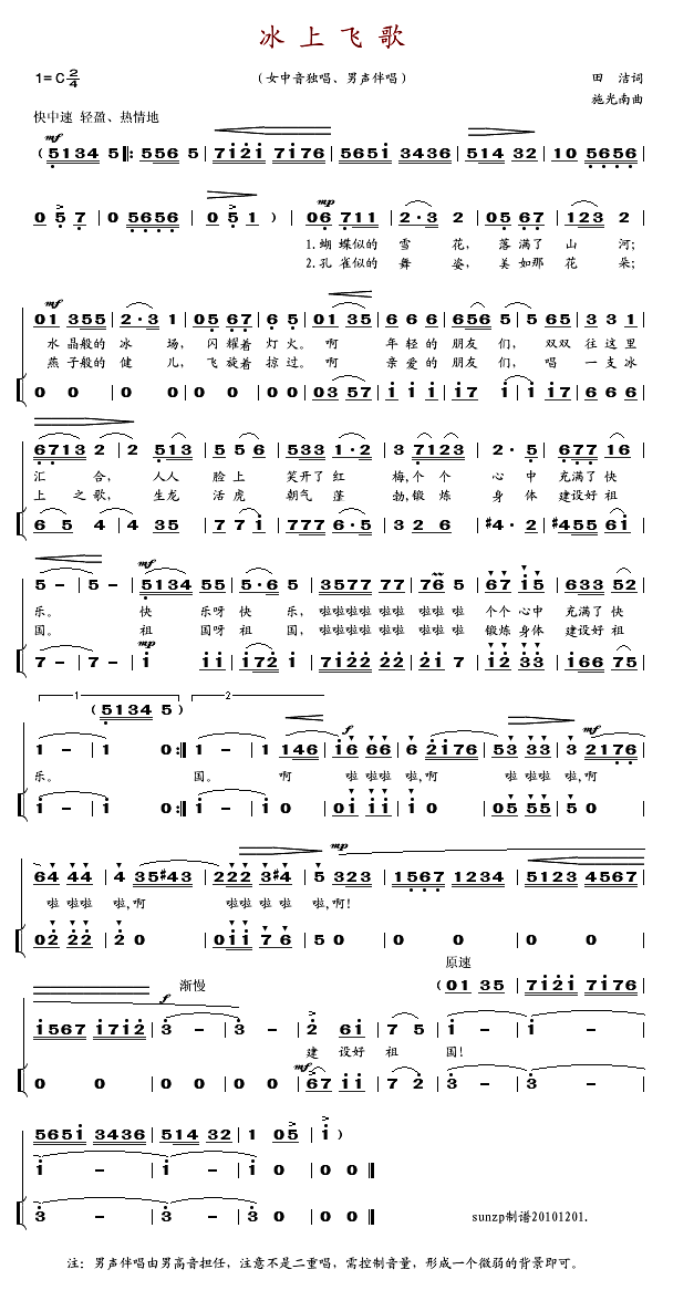 Ϸɸ(ָ)1