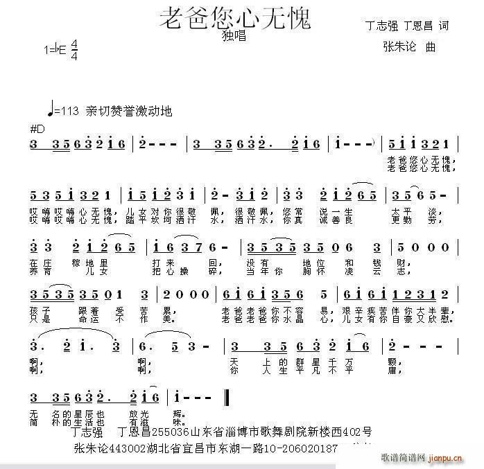 ϰ (ʮּ)1