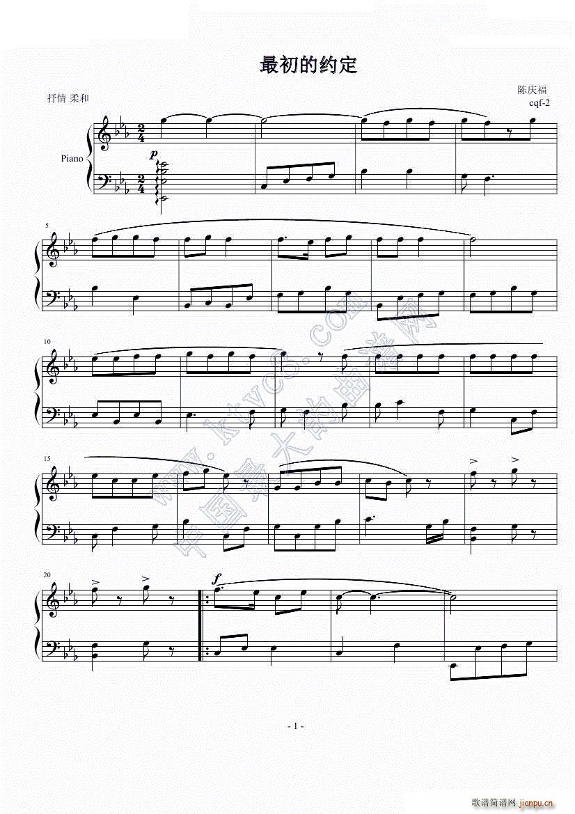 Լ()1