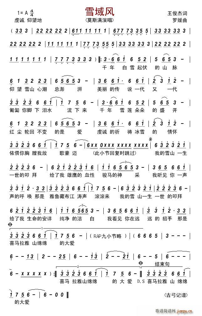 ѩ(ָ)1