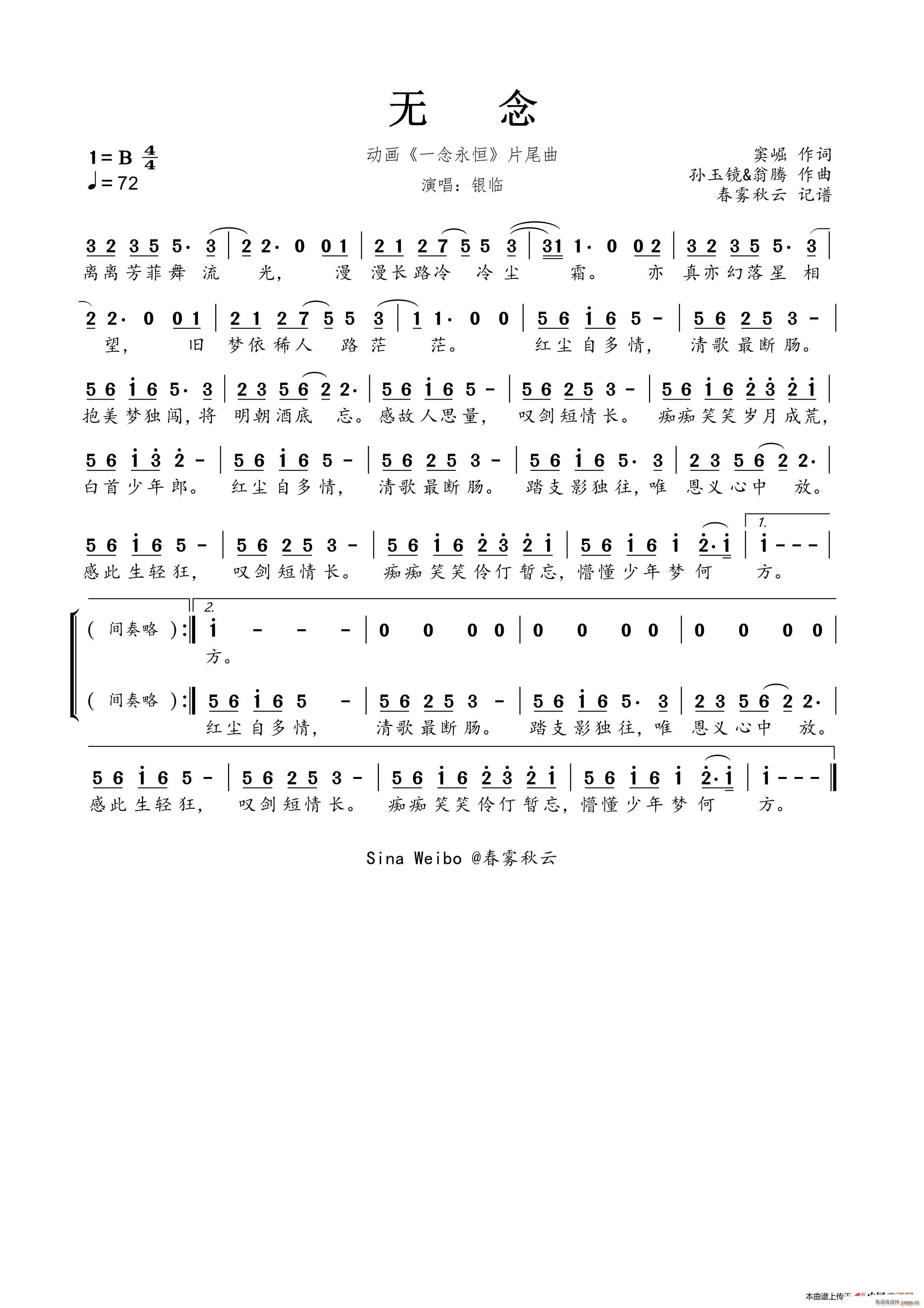   һ Ƭβ(ʮּ)1