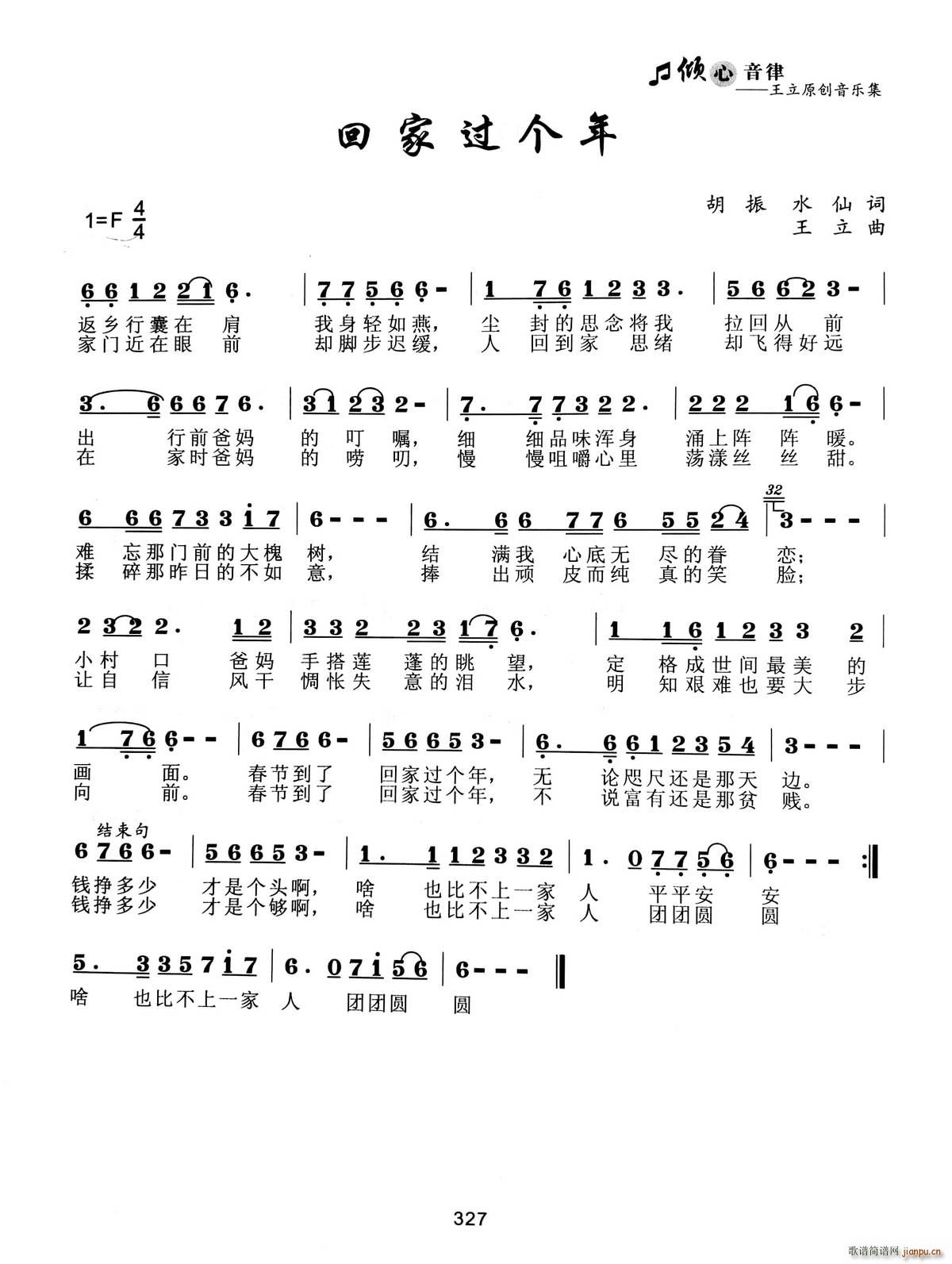 ؼҹ(ָ)1