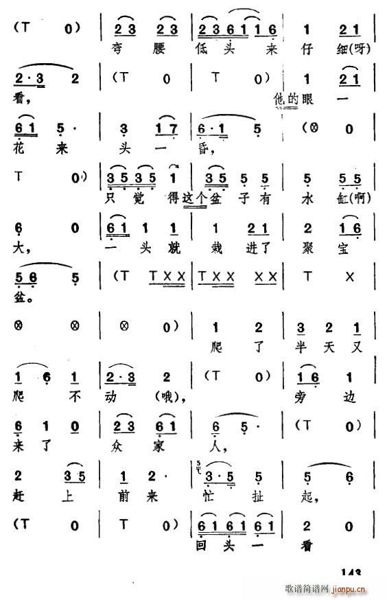  ۱(ָ)9