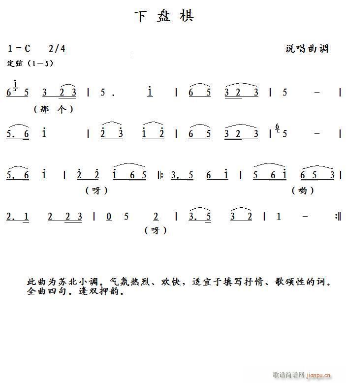  ˵(ָ)1