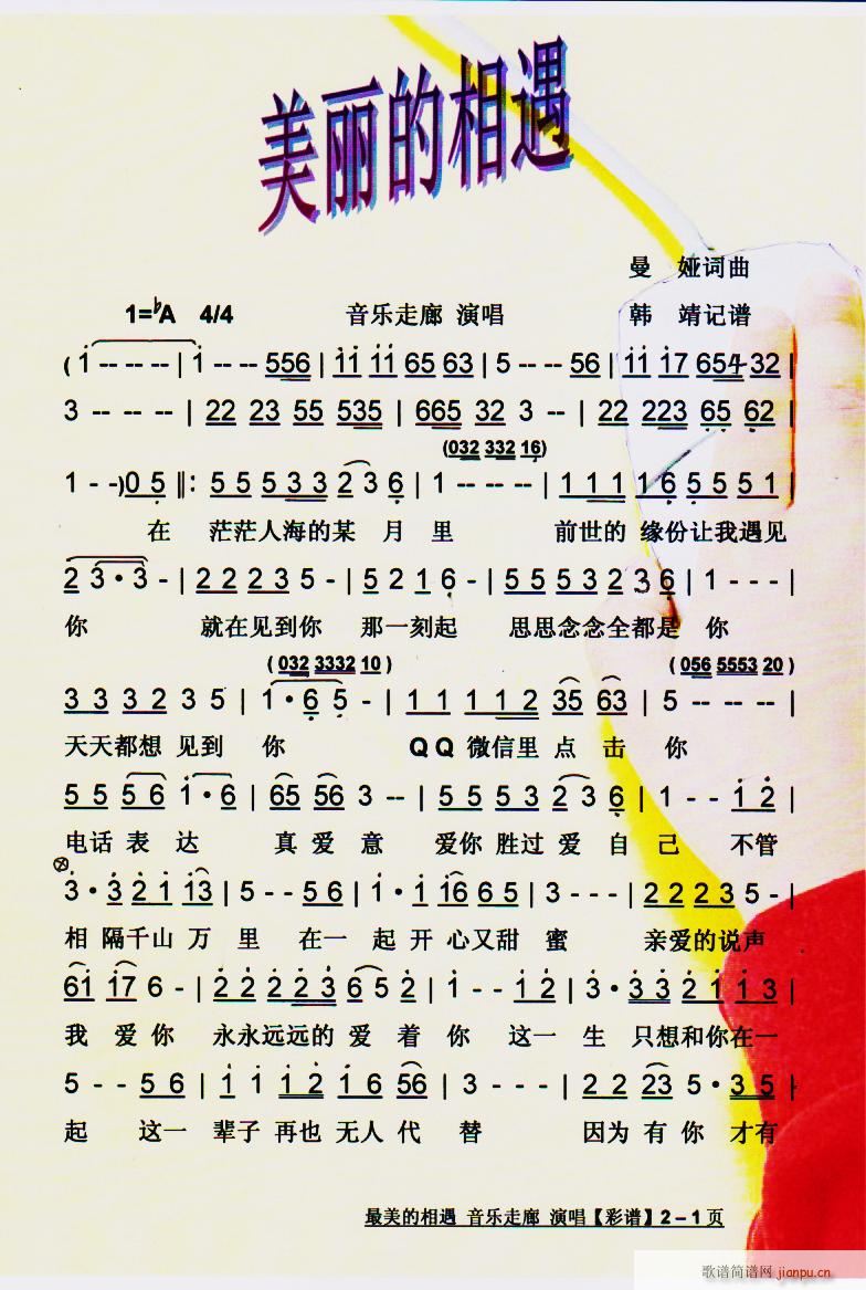  (ָ)1
