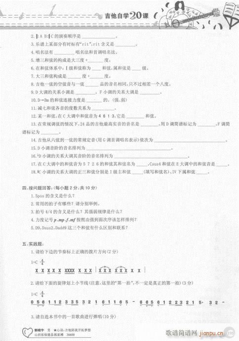 181-()15