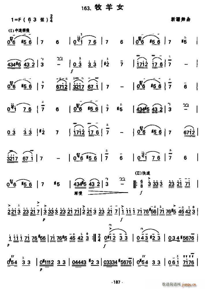 Ů ½(ָ)1