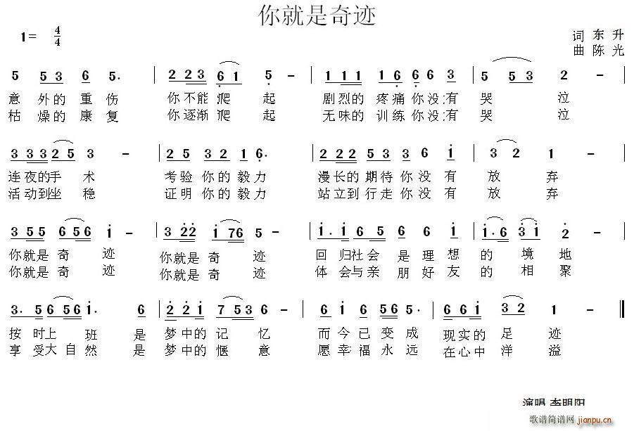 漣(ָ)1