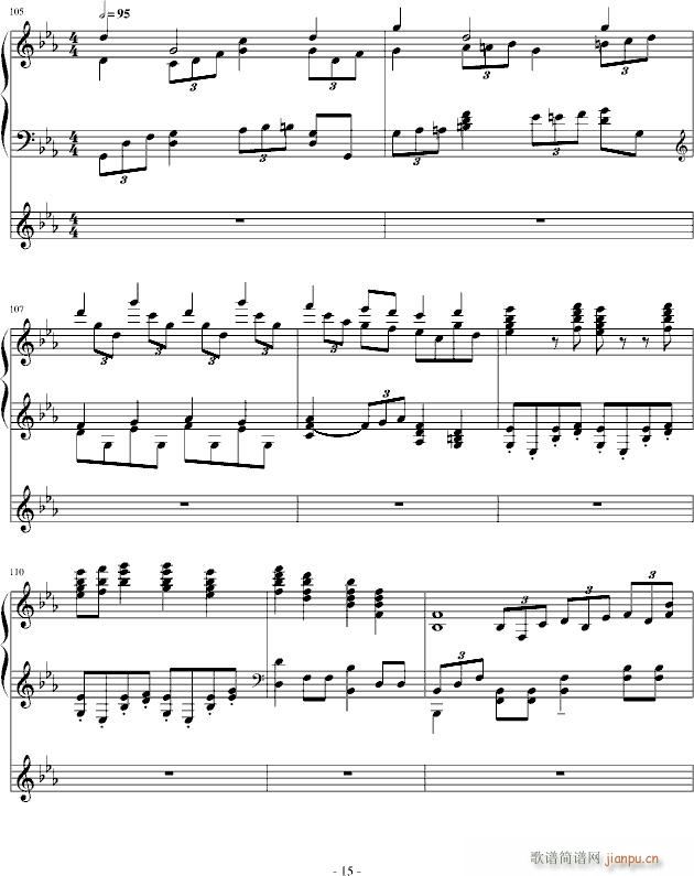 E()15