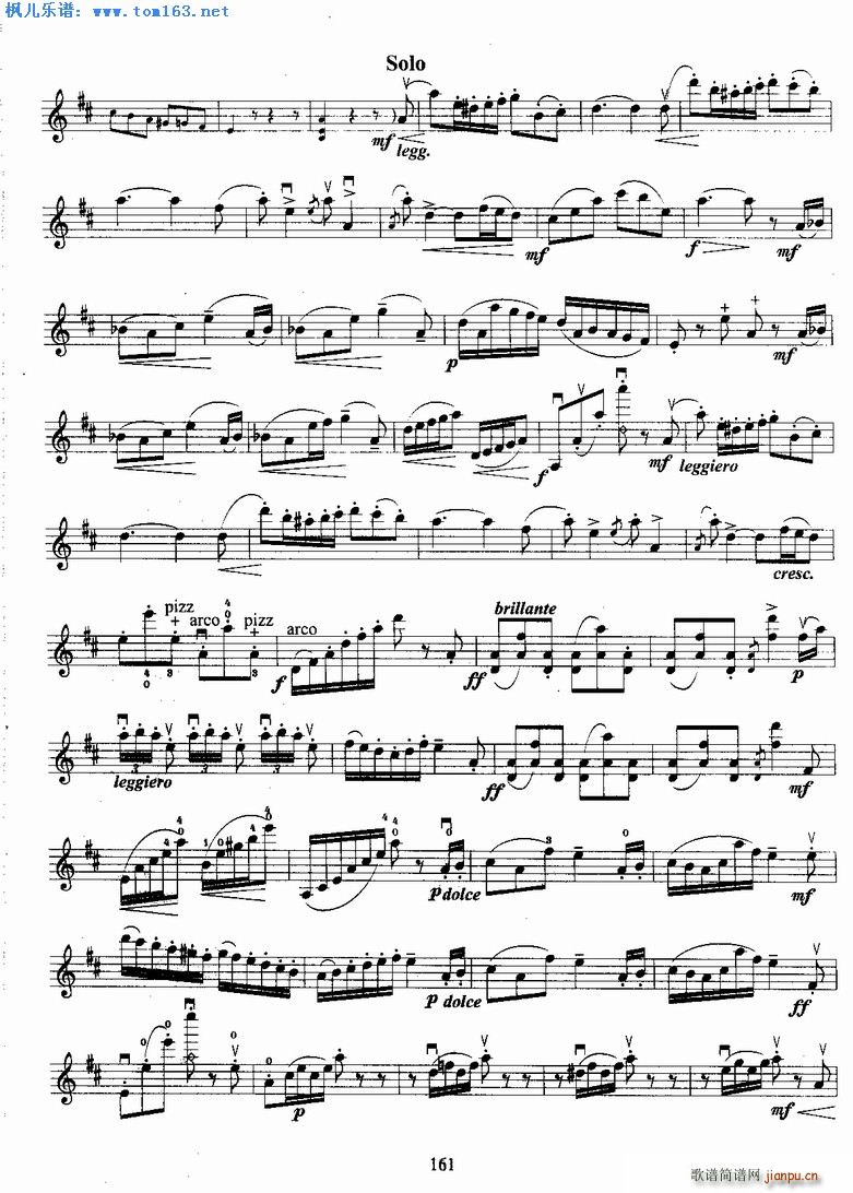 ȵЭһ(С)5