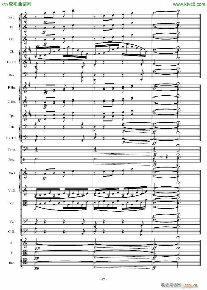 潻ʫׯ׳()67