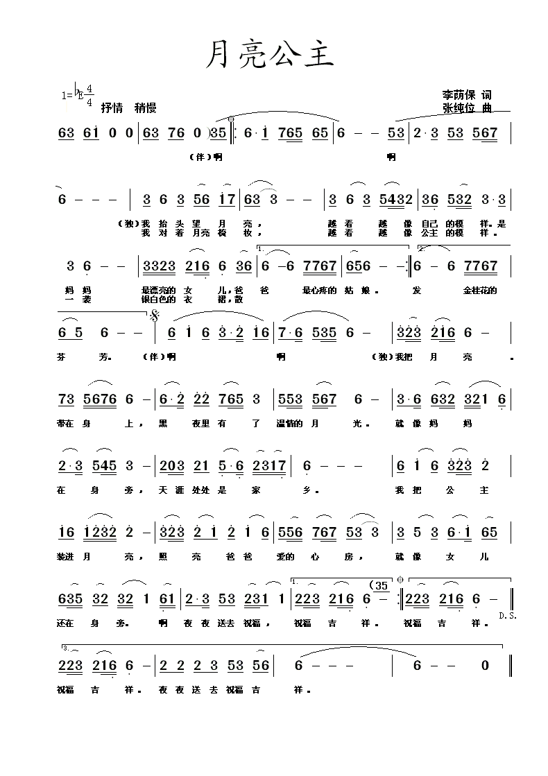 (ָ)1