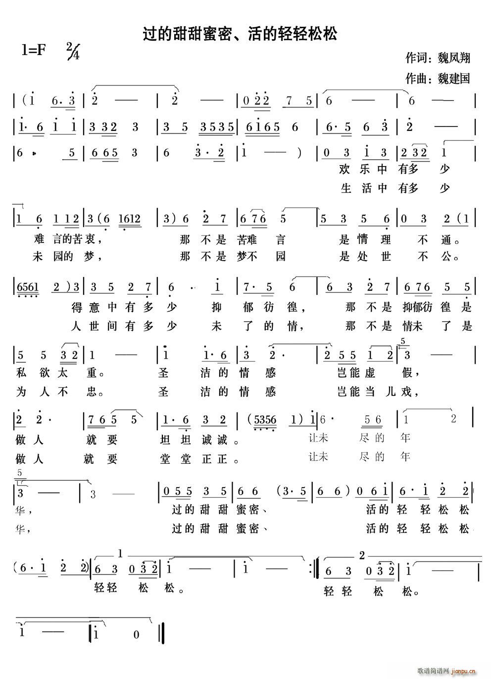 ۡ(ʮּ)1