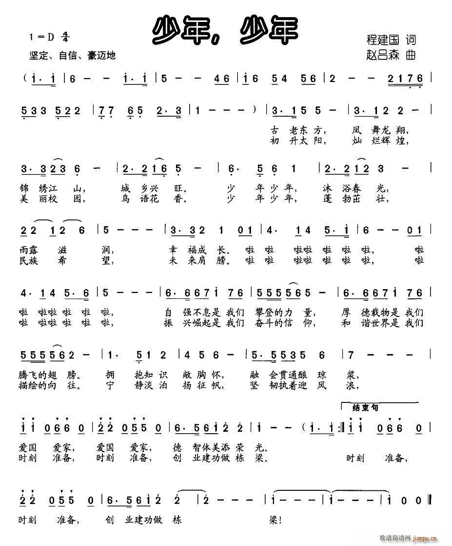 ꣬(ָ)1