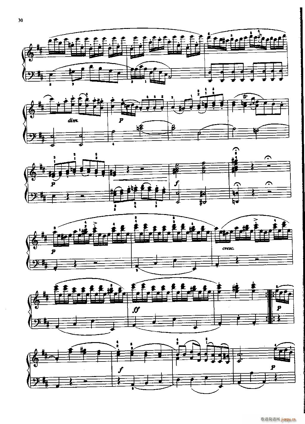 С ()3