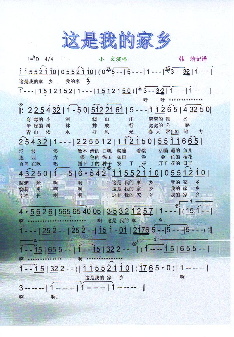 ҵļ硾ס(ʮּ)1