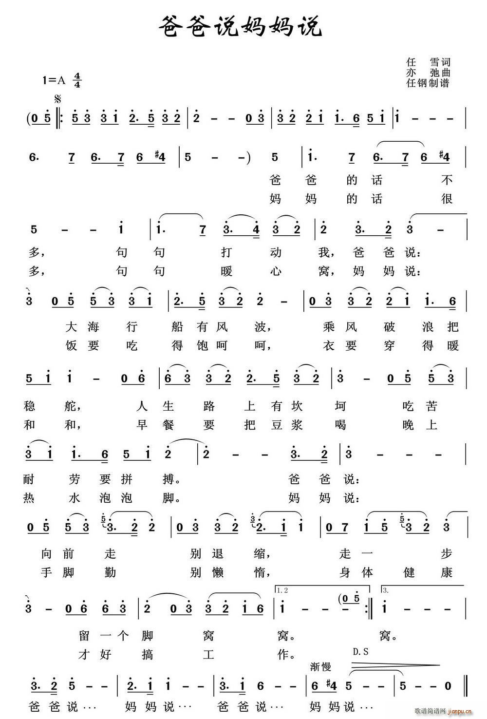 ְ˵˵(ָ)1