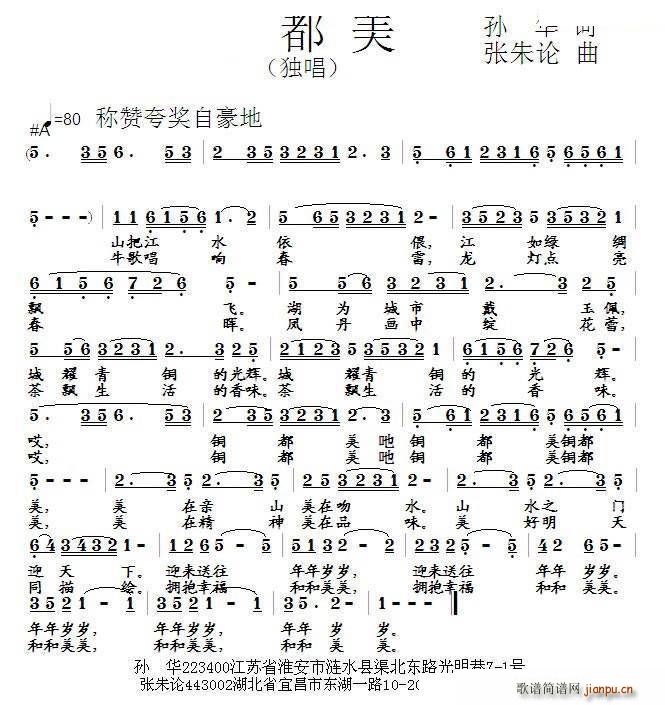 ͭ(ָ)1