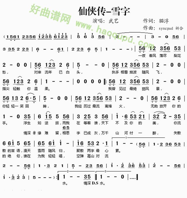 ѩ(ָ)1