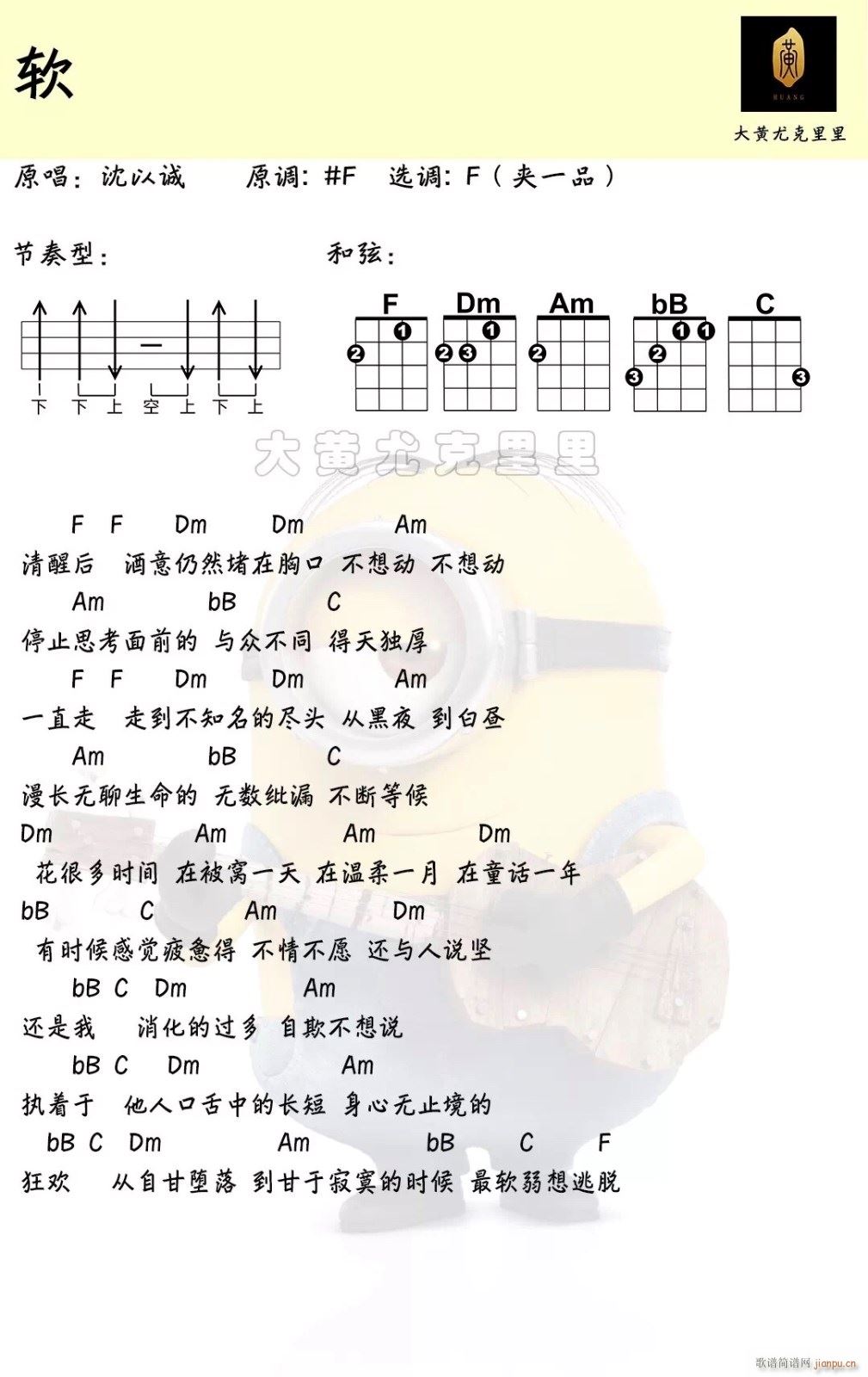 ȿ F򵥰 ȿﵯ(ʮּ)1