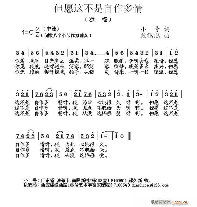 Ըⲻ(ָ)1