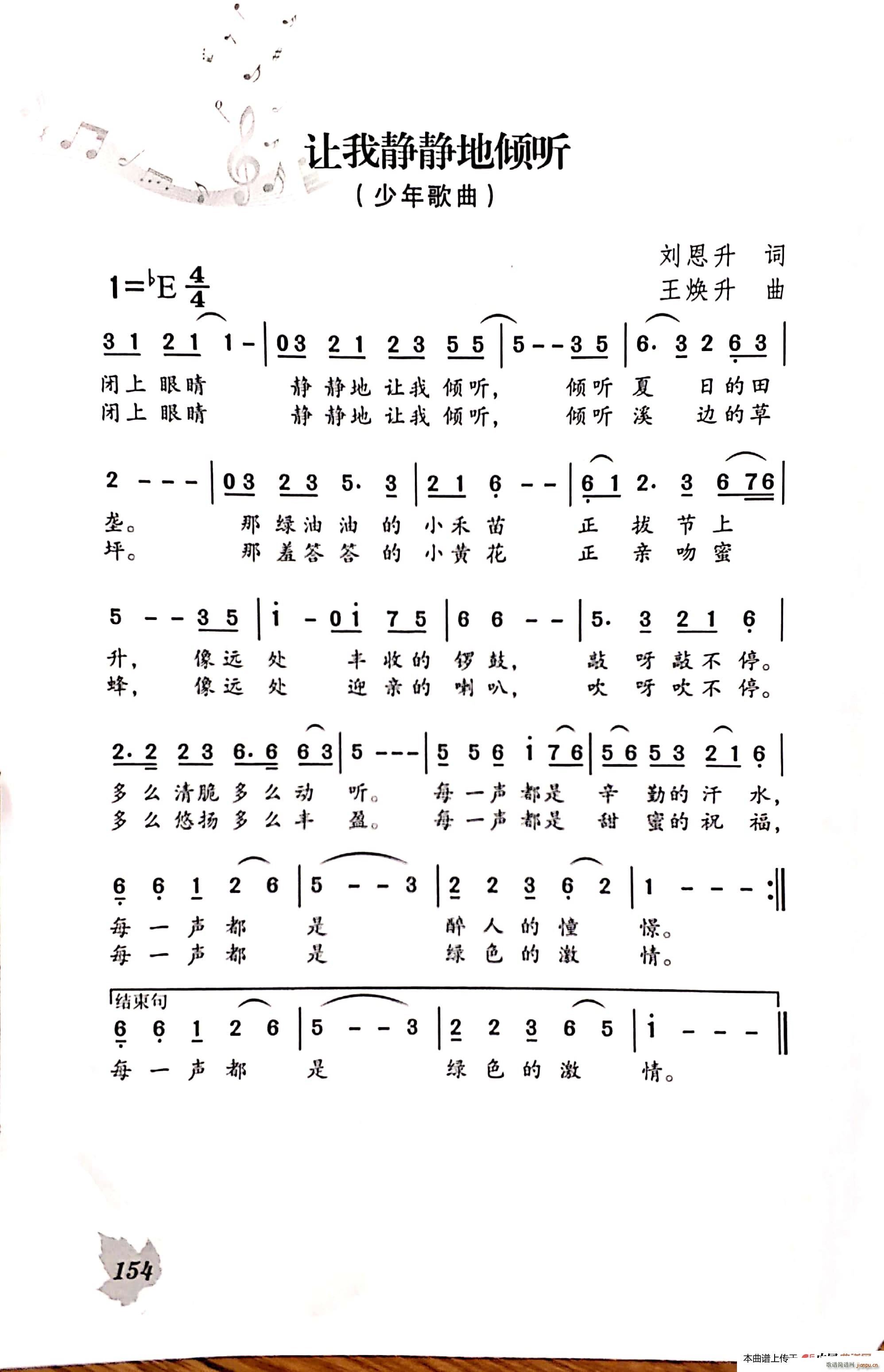 Ҿ(ָ)1
