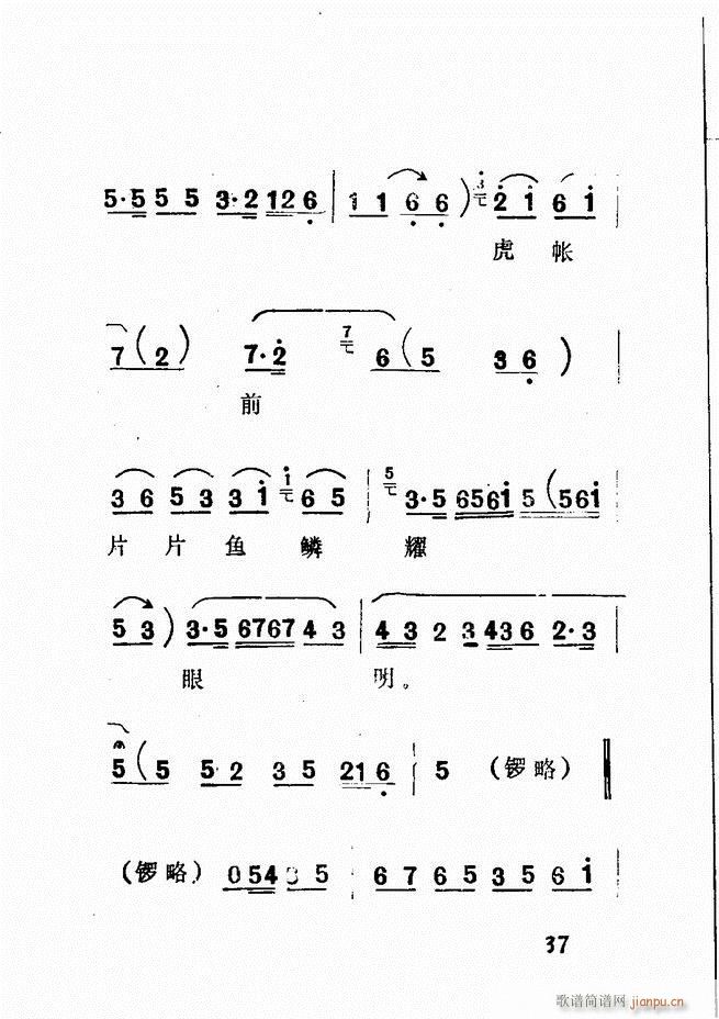 㲥糪ǻѡ  Ŀ¼ǰ1 60()42
