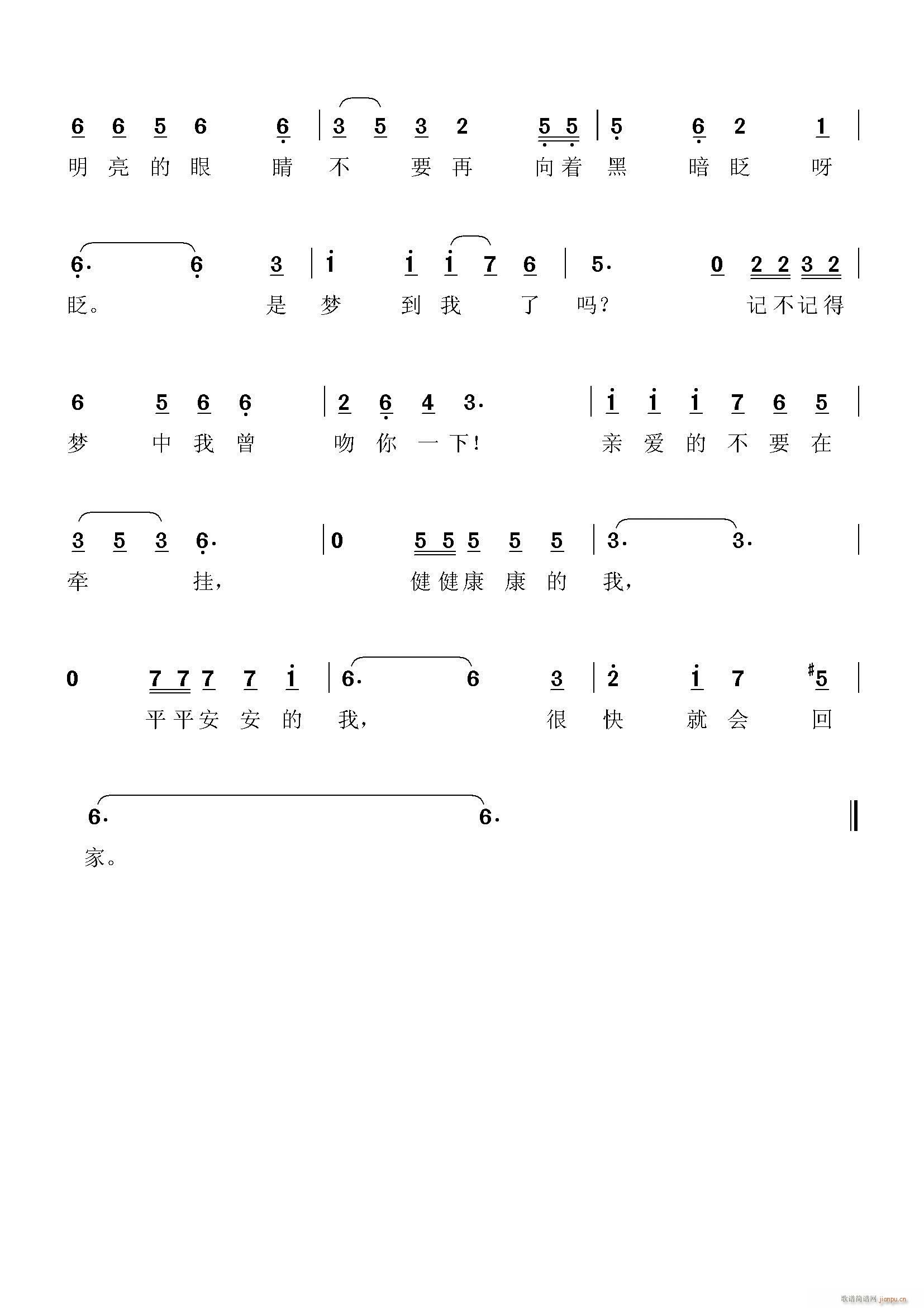Сҹ(ָ)3