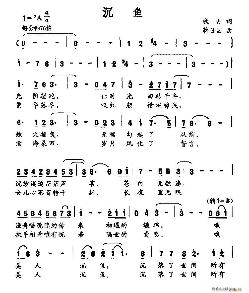 (ָ)1