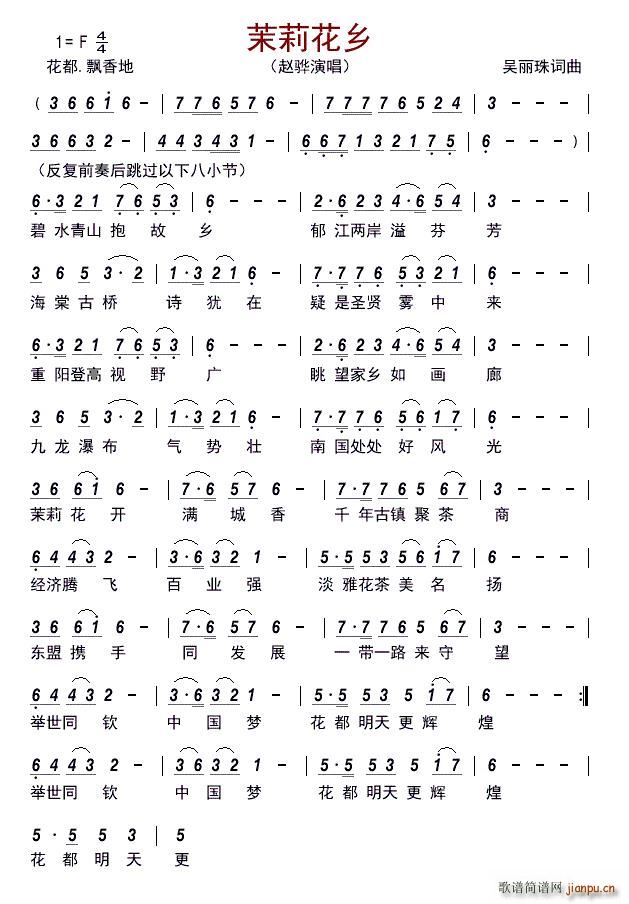(ָ)1