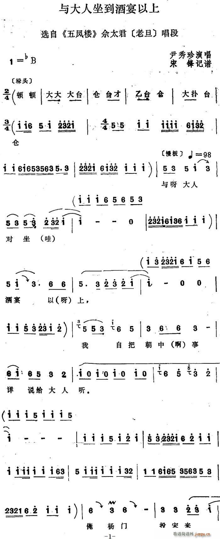 Ĺ  ѡ ¥ ̫(ʮּ)1