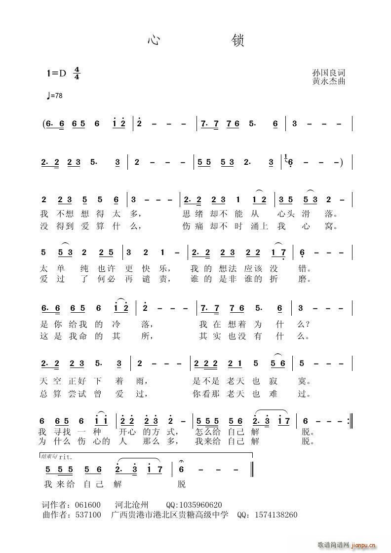  (ָ)1