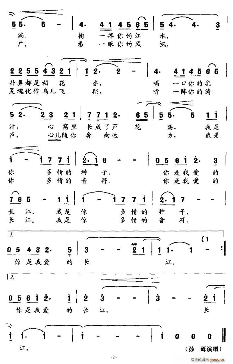 ĳ(ָ)3