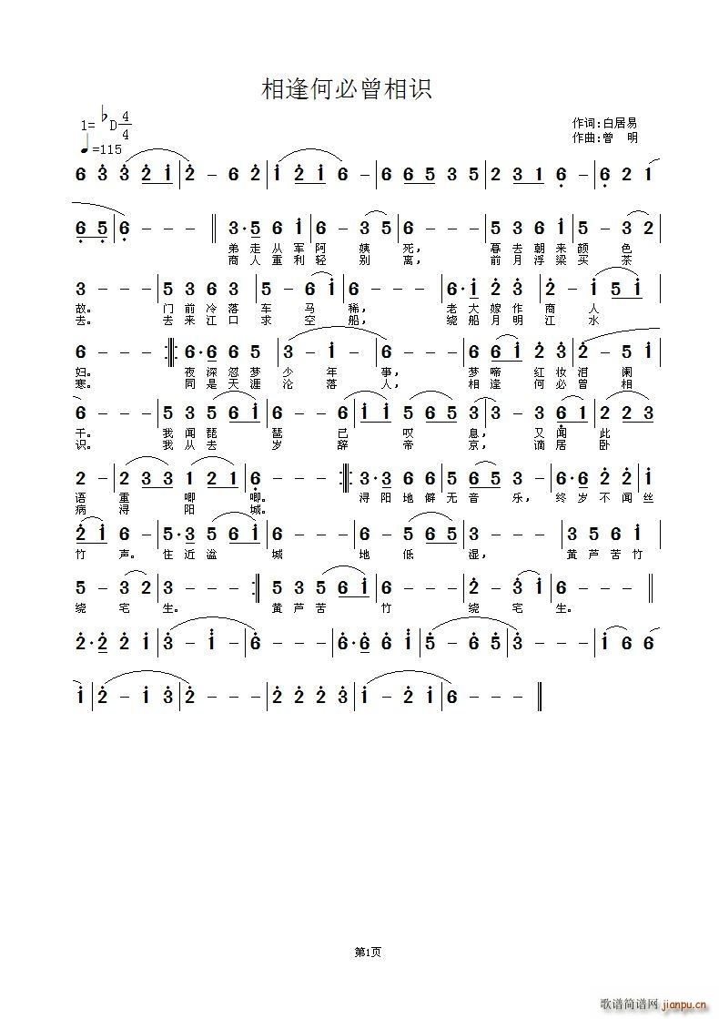 4 αʶ()1