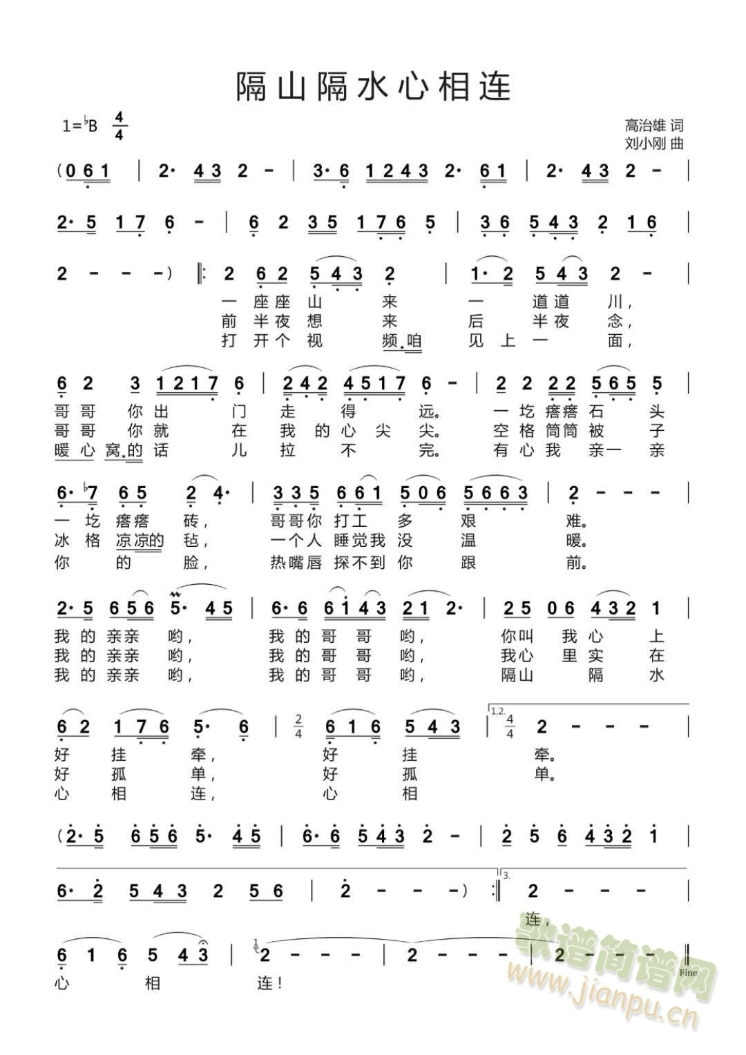 ɽˮ(ָ)1