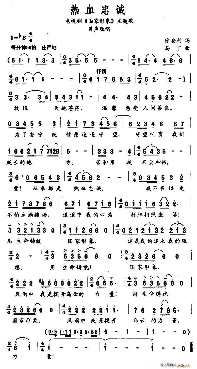 Ѫҳ(ָ)1