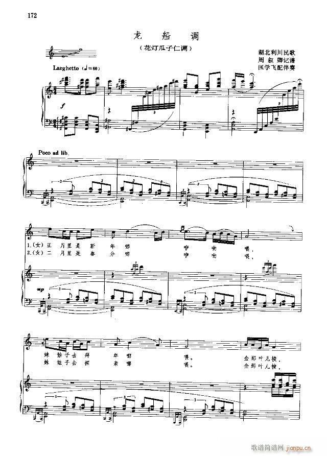 йѡ  ϲ 151-178װ(ʮּ)22