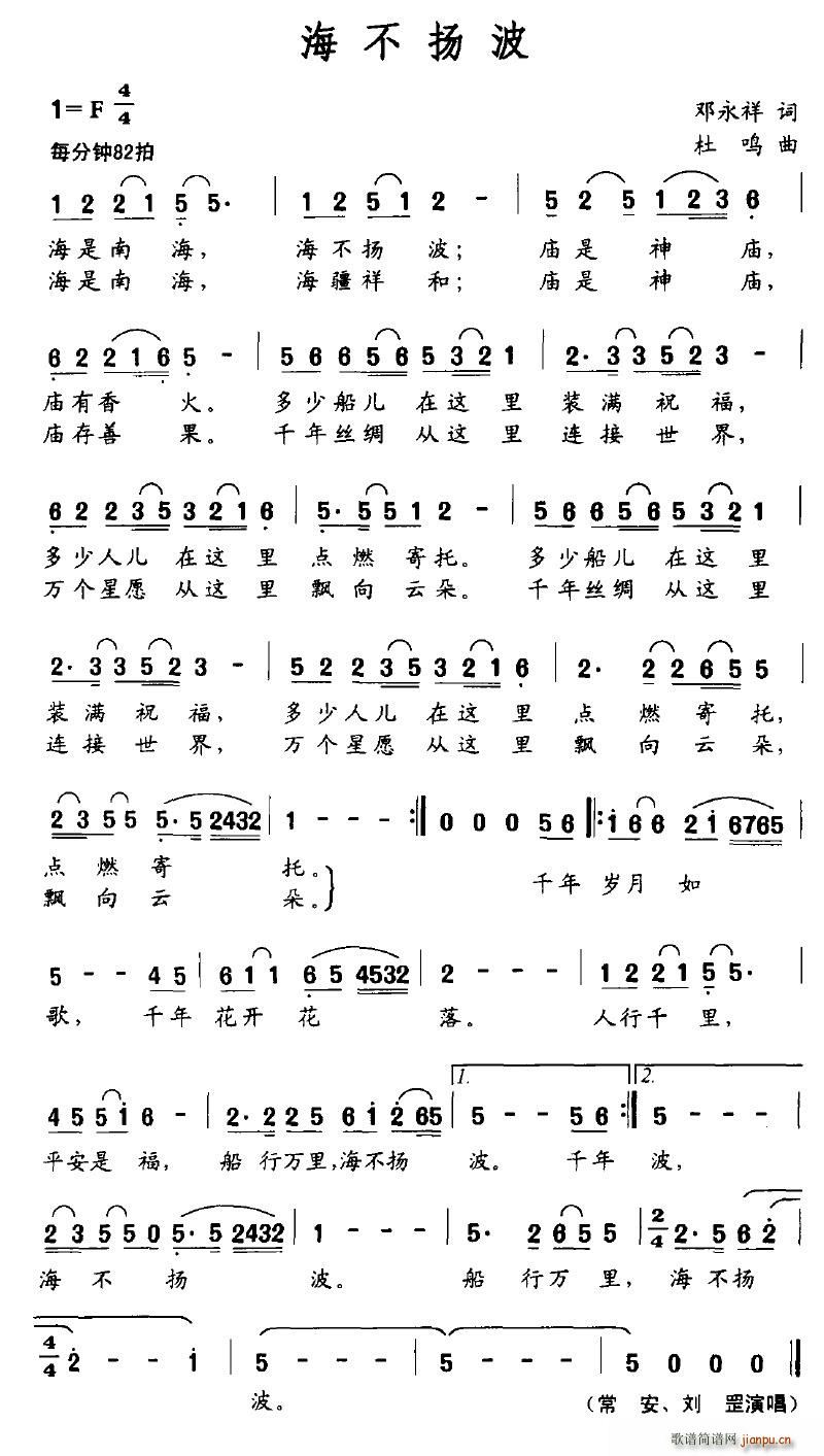ﲨ(ָ)1