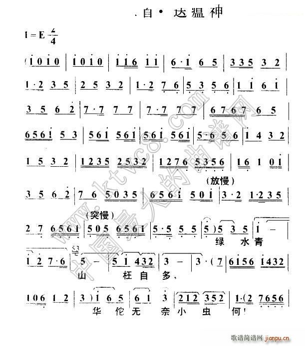 ɶ (ָ)1