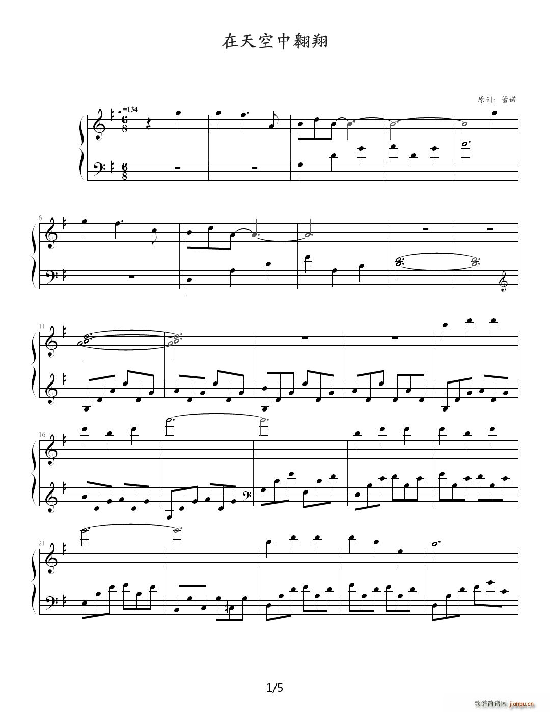а G()1