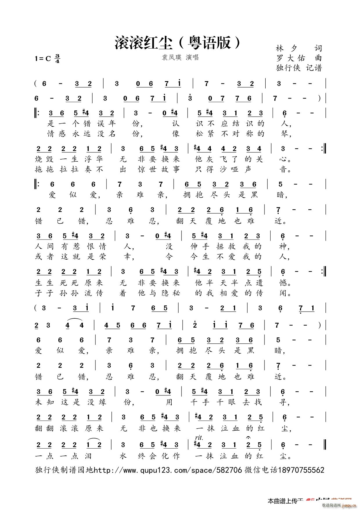 쳾 (ָ)1