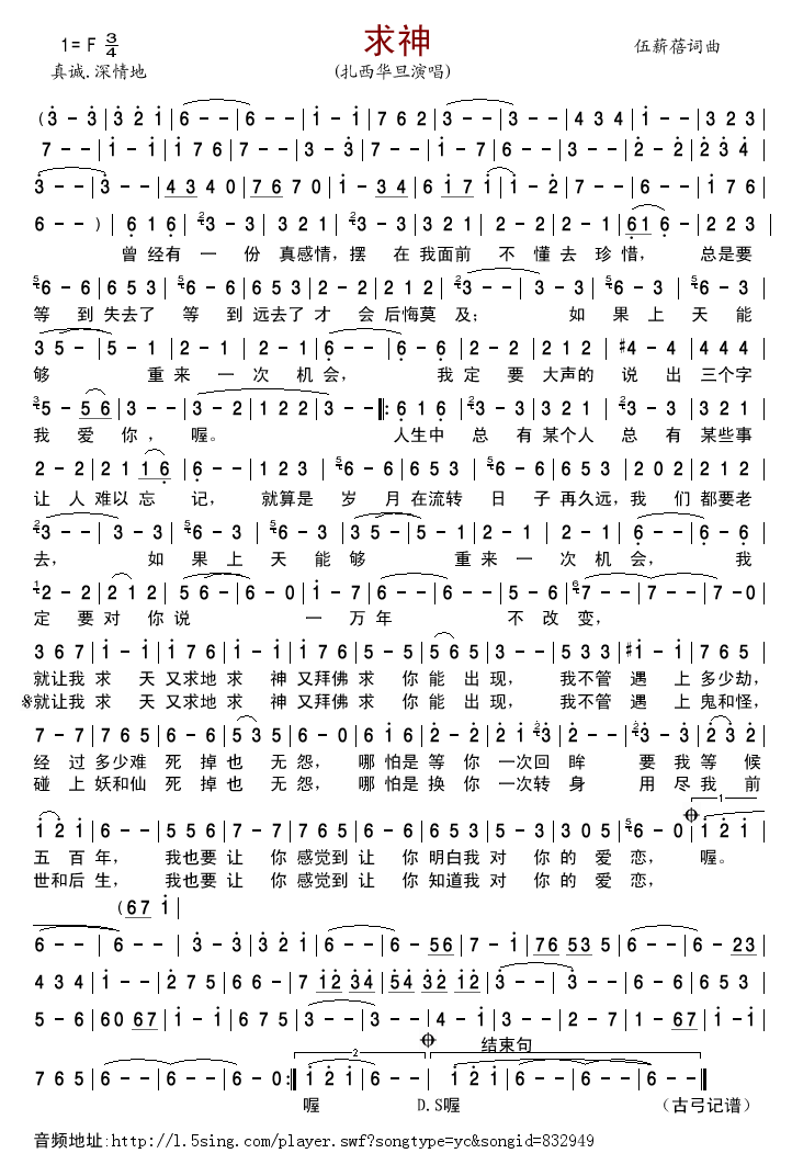 (ָ)1