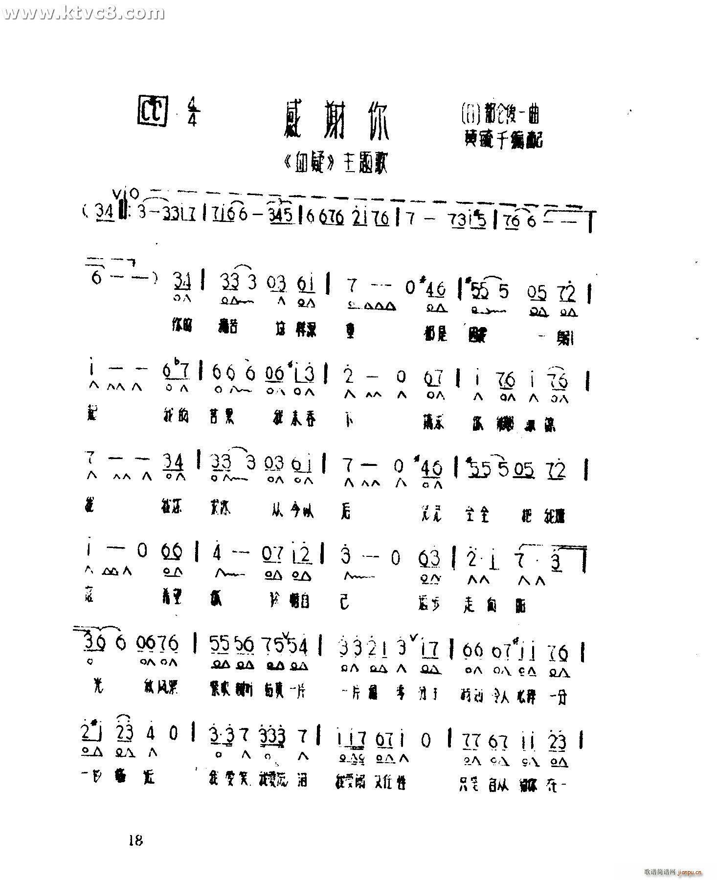л Ѫ ()1